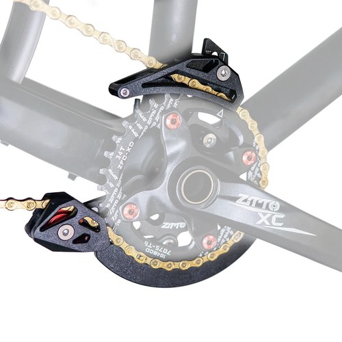 Mtb kettenführung chain - kettenführung, guide